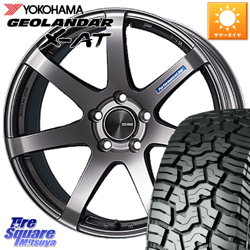 ENKEI エンケイ PerformanceLine PF07 DS ホイール 18 X 7.5J +48 5穴 114.3 YOKOHAMA E5719 GEOLANDAR X-AT G016 アウトラインホワイトレター ヨコハマ 235/60R18