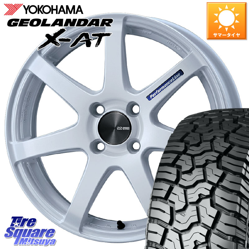 ENKEI エンケイ PerformanceLine PF07 -COLORS- 15 X 5.0J +45 4穴 100 YOKOHAMA R8334 GEOLANDAR X-AT G016 在庫● ジオランダー ヨコハマ 165/65R15 ダイハツTAFT Mx27/37/47Sソリオ・デリカD2 MAx6S系ソリオ