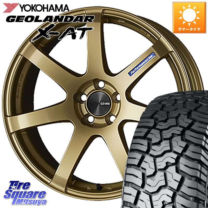 YOKOHAMA E5719 GEOLANDAR X-AT G016 アウトラインホワイトレター ヨコハマ 235/60R18ENKEI エンケイ PerformanceLine PF07 -COLORS- 18X7.5J 48 5穴 114.3｜タイヤスクエアミツヤ
