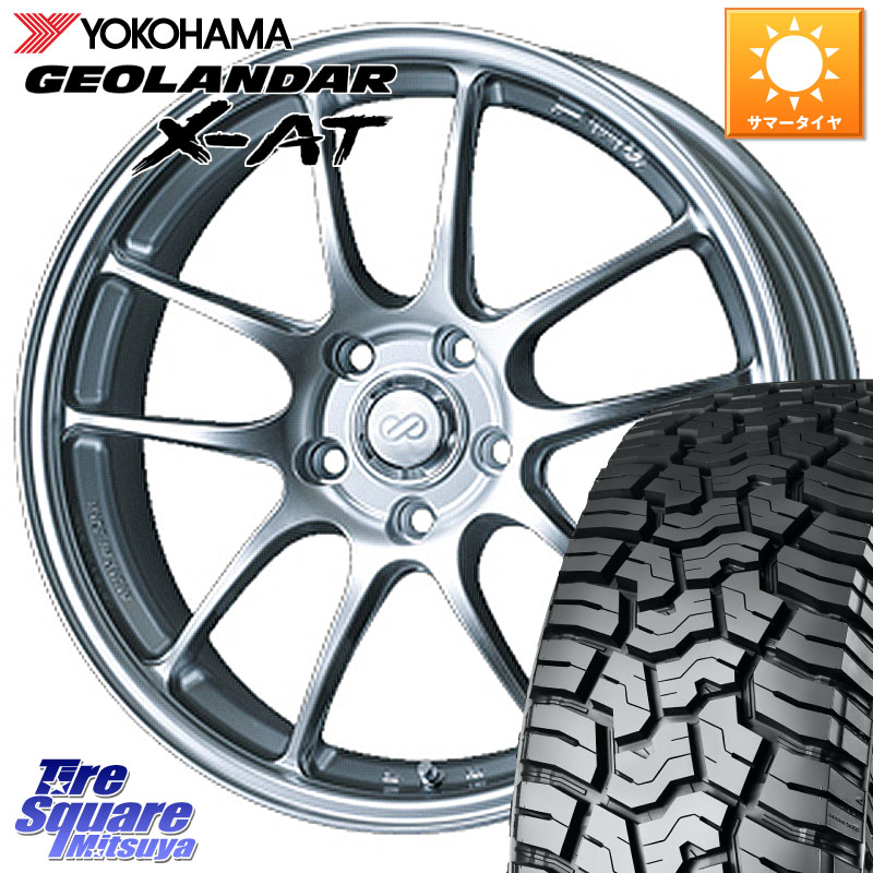ENKEI エンケイ PerformanceLine PF01 ホイール 17 X 8.0J +50 5穴 114.3 YOKOHAMA E5720 GEOLANDAR X-AT G016 在庫● アウトラインホワイトレター ヨコハマ 225/65R17 BT5レガシィアウトバック