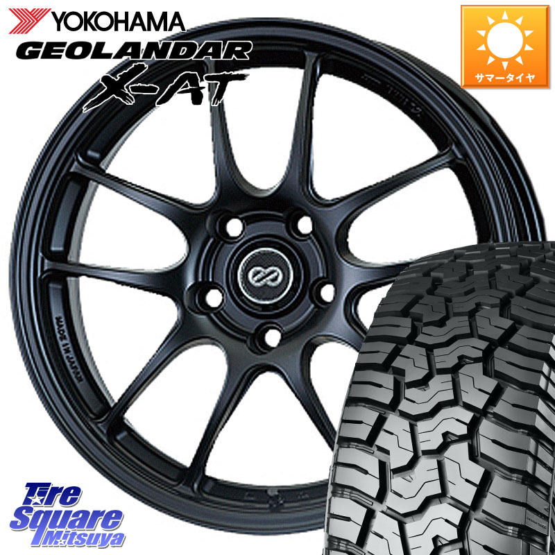ENKEI エンケイ PerformanceLine PF01 ホイール 16 X 7.0J +43 4穴 100 YOKOHAMA R8335 GEOLANDAR X-AT G016 ヨコハマ 185/60R16 MAZDA2