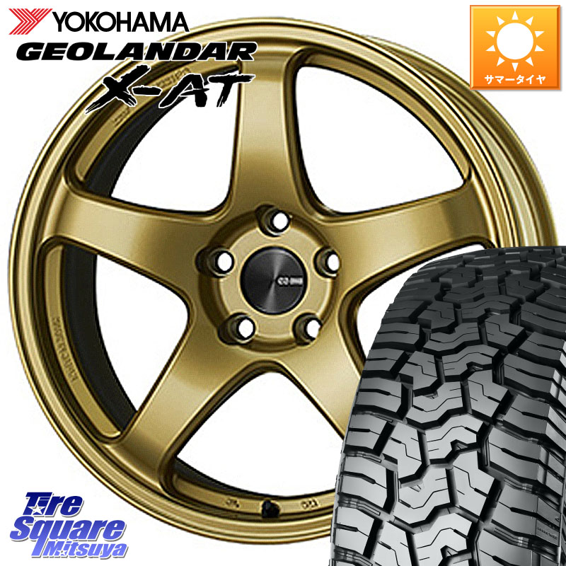 ENKEI エンケイ PerformanceLine PF05 18インチ 18 X 7.5J +48 5穴 114.3 YOKOHAMA E5719 GEOLANDAR X-AT G016 アウトラインホワイトレター ヨコハマ 235/60R18 137,990円