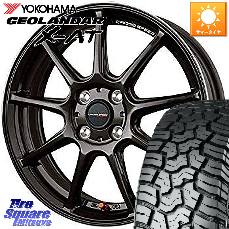 YOKOHAMA E5163 GEOLANDAR X-AT G016 在庫● 145R14 ヨコハマ 145/*R14HotStuff クロススピード RS9 RS-9 軽量 ホイール 14インチ 14X4.5J 45 4穴 100 ハイゼットアゲトラCustom車用※軽自動車専用ホイール※ キャリイ エブリイ アゲトラ｜タイヤスクエアミツヤ
