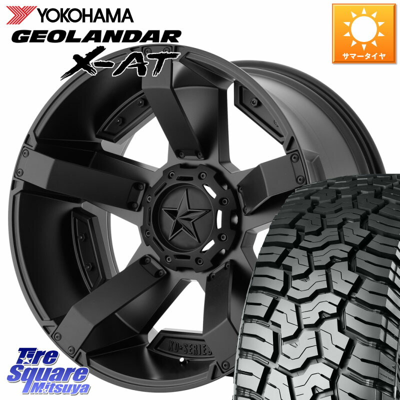 KMC XD811 ROCKSTAR2 ホイール 17インチ ロックスター2 17 X 8.0J +35 5穴 114.3 YOKOHAMA E5720 GEOLANDAR X-AT G016 在庫● アウトラインホワイトレター ヨコハマ 225/65R17
