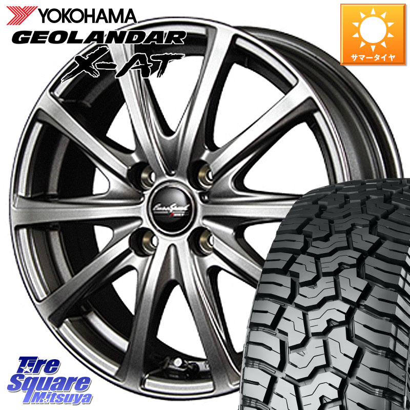 MANARAY MID EuroSpeed ユーロスピード V25 ホイール 14インチ 14 X 5.5J +45 4穴 100 YOKOHAMA E5417 GEOLANDAR X-AT G016 在庫● LT165/65R14 ヨコハマ 165/65R14 M900系タンク・ルーミー ミラージュ ダイハツ トールM900S・M910S スバル ジャスティM900F・M910F