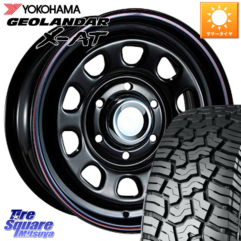 MLJ デイトナ SS DAYTONA ホイール 16インチ 16 X 6.5J +45 6穴 139.7 YOKOHAMA E5592 GEOLANDAR X-AT G016 在庫予定品● アウトラインホワイトレター ヨコハマ 109/107 【欠品次回5月以降】 215/65R16 109*107 NV350キャラバン