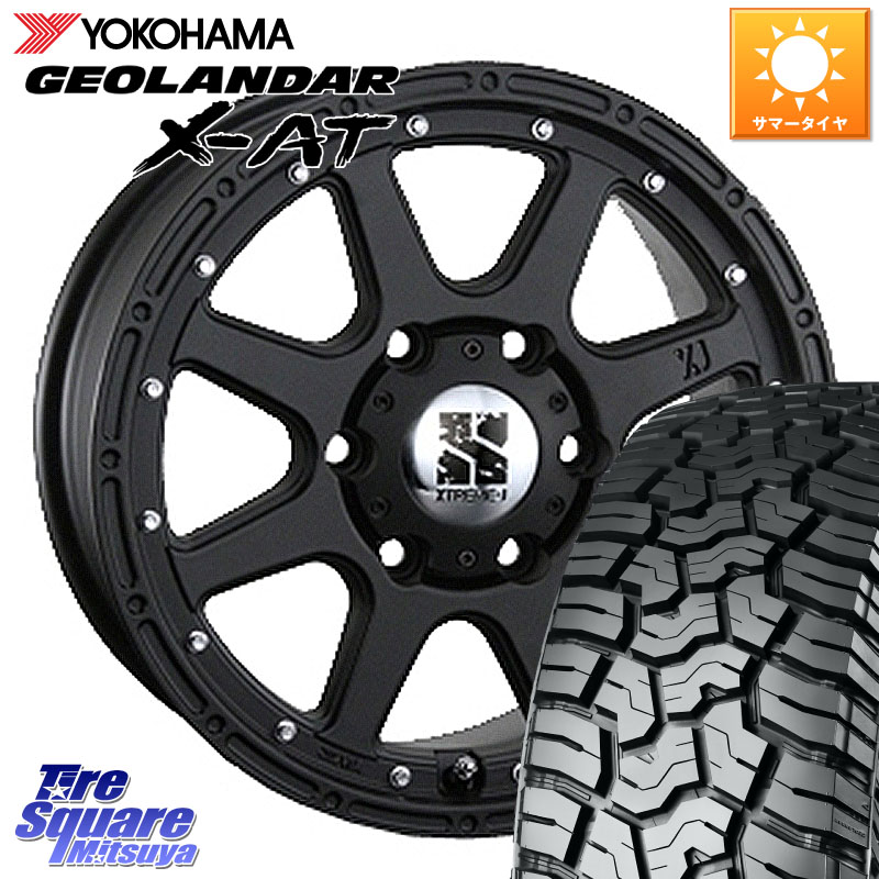YOKOHAMA E5431 GEOLANDAR X-AT G016 ヨコハマ 275/70R17MLJ XTREME-J エクストリームJ ホイール 17インチ 17X7.5J 25 6穴 139.7 ランドクルーザー プラド カスタムサイズ FJクルーザー|タイヤスクエアミツヤ