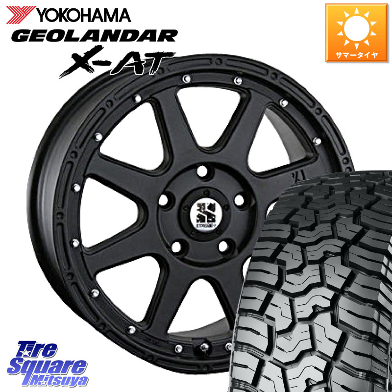 YOKOHAMA E5431 GEOLANDAR X-AT G016 ヨコハマ 275/70R17MLJ XTREME-J エクストリームJ ホイール 17インチ 17X7.5J 40 5穴 127 クライスラー ジープ ラングラー JK系 クライスラー ジープ ラングラー JL系|タイヤスクエアミツヤ
