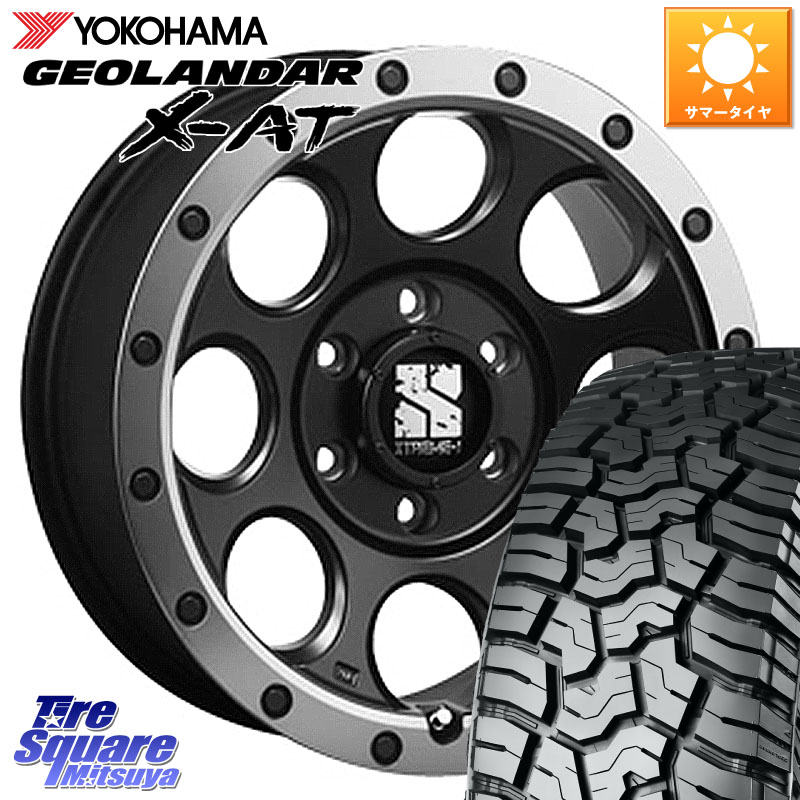 YOKOHAMA E5256 GEOLANDAR X-AT G016 ヨコハマ 265/60R18MLJ XJ03 エクストリームJ XTREME-J ホイール 18インチ 18X8.0J 20 6穴 139.7 GUN226ハイラックス 150系プラド ランクル[FJ] トライトンGSR GUN125ハイラックス Tacoma ランドクルーザー プラド ハイラックス HI｜タイヤスクエアミツヤ