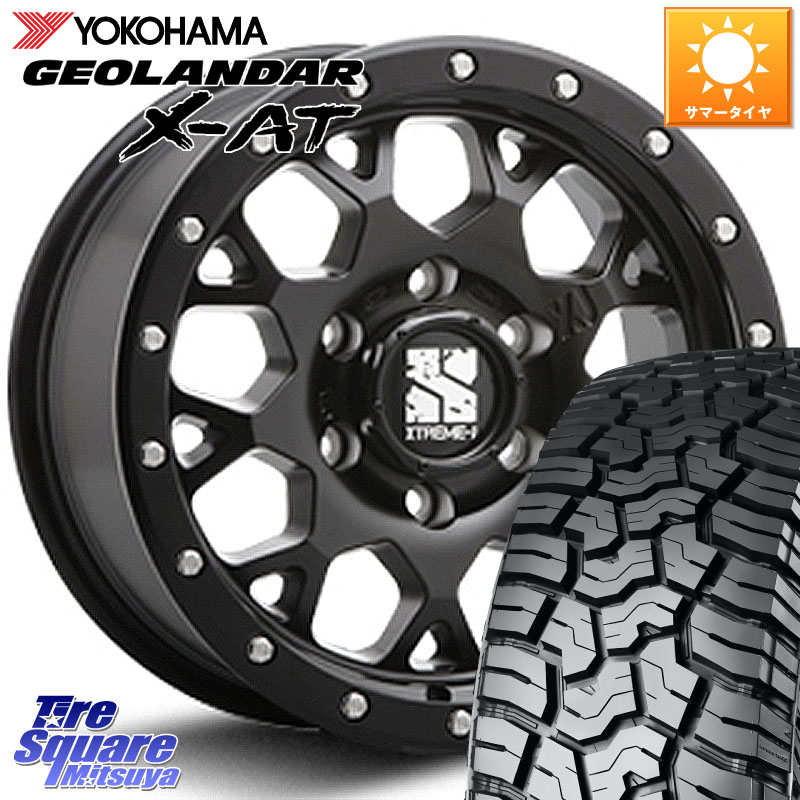 YOKOHAMA R8625 GEOLANDAR X-AT G016 ヨコハマ 265/70R17MLJ XJ04 XTREME-J エクストリームJ ホイール 17インチ 17X8.0J 20 6穴 139.7 ランドクルーザーFJ トライトン 4Runner Tacoma ランドクルーザー プラド カスタムサイズ FJクルーザー|タイヤスクエアミツヤ