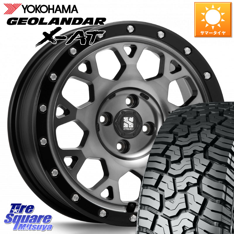 YOKOHAMA R8335 GEOLANDAR X-AT G016 ヨコハマ 185/60R16MLJ XJ04 XTREME-J エクストリームJ ホイール 16インチ 16X6.5J 38 4穴 100 アクアクロスオーバー MAZDA2｜タイヤスクエアミツヤ