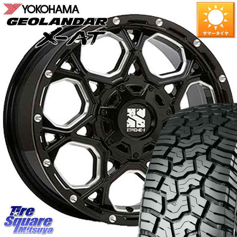 YOKOHAMA E5431 GEOLANDAR X-AT G016 ヨコハマ 275/70R17MLJ XJ06 XTREME-J エクストリームJ ホイール 17インチ 17X7.5J 40 5穴 127 クライスラー ジープ ラングラー JK系 クライスラー ジープ ラングラー JL系|タイヤスクエアミツヤ