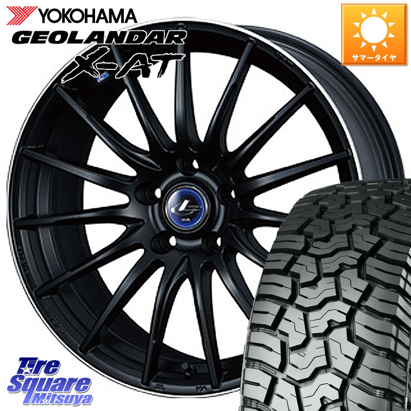 WEDS 36282 レオニス Navia ナヴィア05 MBP ウェッズ ホイール 18インチ 18 X 8.0J +42 5穴 114.3 YOKOHAMA E5719 GEOLANDAR X-AT G016 アウトラインホワイトレター ヨコハマ 235/60R18 50系RAV4 FE0系アリアARIYA T33エクストレイル アウトランダーPHEV