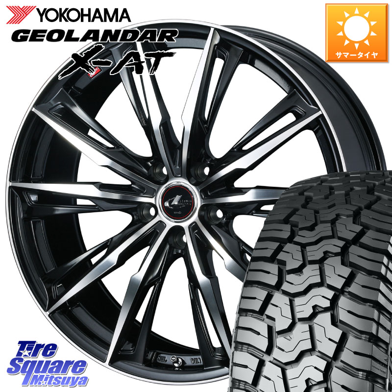 WEDS 【欠品次回4月中旬】 LEONIS レオニス GX PBMC ウェッズ ホイール 18インチ 18 X 7.0J +47 5穴 114.3 YOKOHAMA E5719 GEOLANDAR X-AT G016 アウトラインホワイトレター ヨコハマ 235/60R18