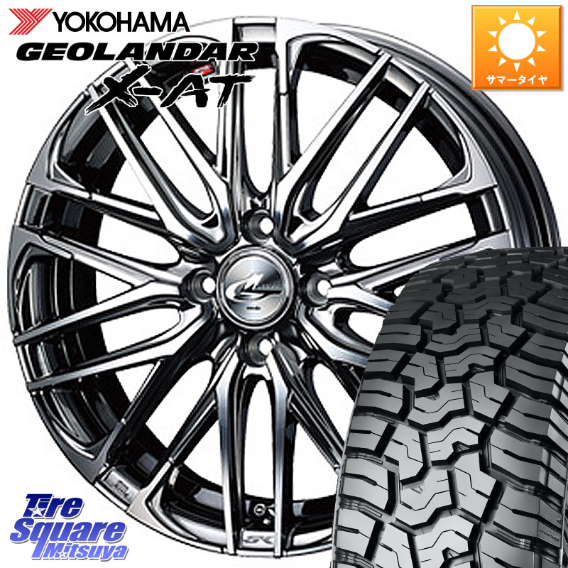 YOKOHAMA E5251 GEOLANDAR X-AT G016 在庫● ヨコハマ 215/70R16WEDS レオニス SK ウェッズ Leonis ホイール 16インチ 16X6.0J 42 4穴 100 ロッキー ガソリン車 4穴 ライズ ガソリン車 4穴|タイヤスクエアミツヤ