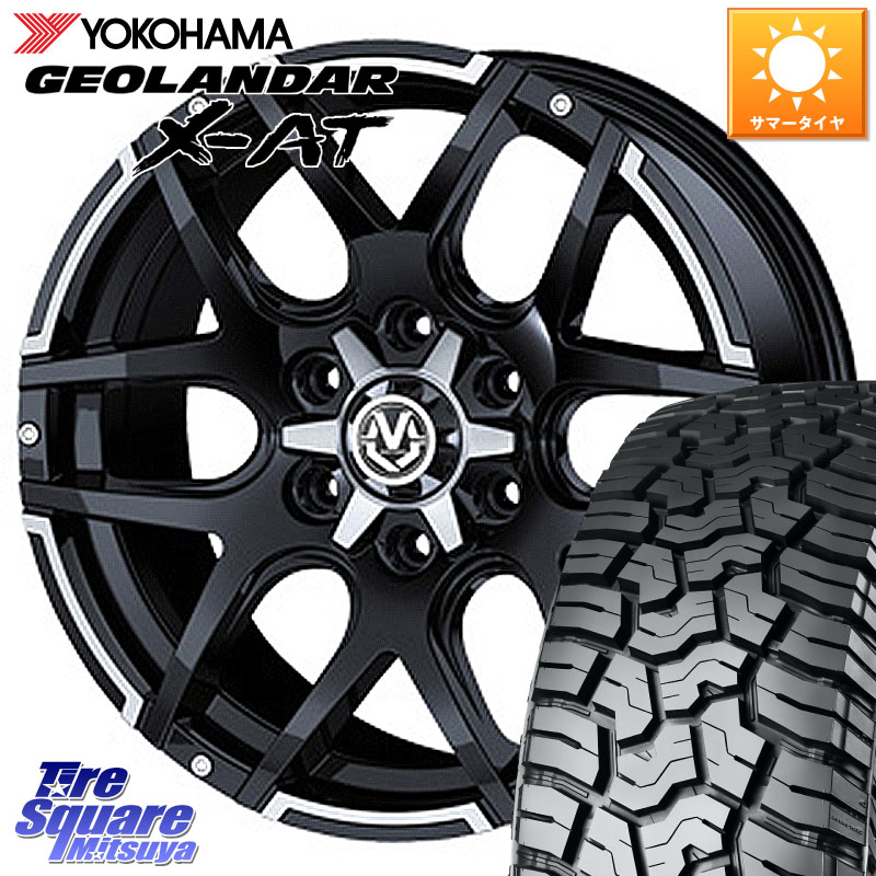 WEDS ウェッズ MUD VANCE 04 マッドヴァンス 20 X 8.5J +20 6穴 139.7 YOKOHAMA E5260 GEOLANDAR X-AT G016 ヨコハマ 275/55R20