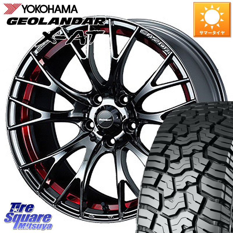 WEDS 72800 SA-20R SA20R ウェッズ スポーツ ホイール 18インチ 18 X 7.5J +45 5穴 114.3 YOKOHAMA E5719 GEOLANDAR X-AT G016 アウトラインホワイトレター ヨコハマ 235/60R18 CX-60 CX-80