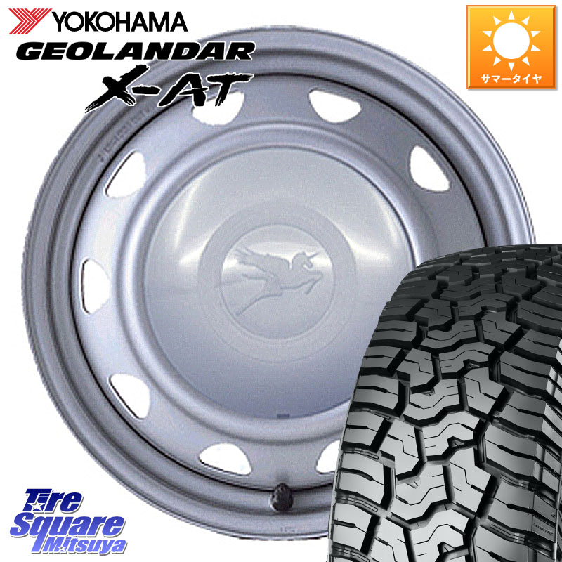 WEDS キャロウィン PC-553 スチールホイール 14インチ 14 X 5.5J +40 4穴 100 YOKOHAMA E5417 GEOLANDAR X-AT G016 在庫● LT165/65R14 ヨコハマ 165/65R14 M900系タンク・ルーミー 700系パッソ ダイハツ トールM900S・M910S スバル ジャスティM900F・M910F
