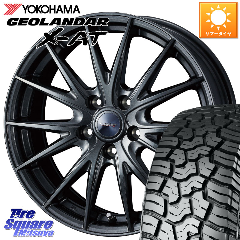 YOKOHAMA R8335 GEOLANDAR X-AT G016 ヨコハマ 185/60R16WEDS ウェッズ ヴェルヴァ スポルト2 ホイール 16インチ 16X6.5J 47 5穴 100 10系シエンタ|タイヤスクエアミツヤ