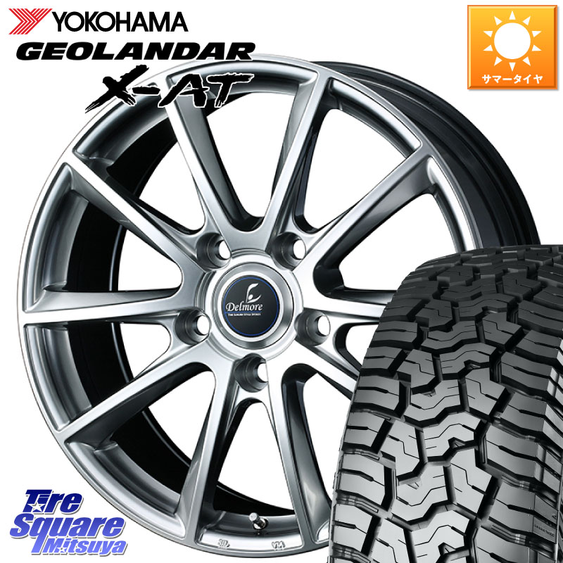 YOKOHAMA E5263 GEOLANDAR X-AT G016 ヨコハマ 285/50R20WEDS 39238 Delmore デルモア LX.L 20X8.5J 55 5穴 150 ランクル200 LX レクサス|タイヤスクエアミツヤ