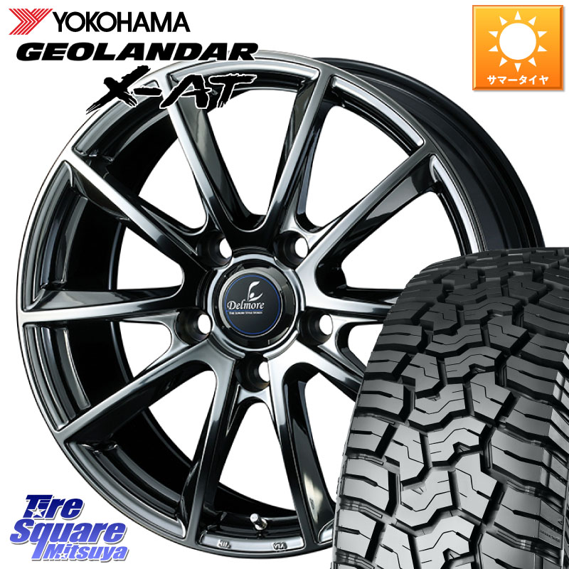 WEDS 39239 Delmore デルモア LX.L 20 X 8.5J +55 5穴 150 YOKOHAMA E5263 GEOLANDAR X-AT G016 ヨコハマ 285/50R20 ランクル200