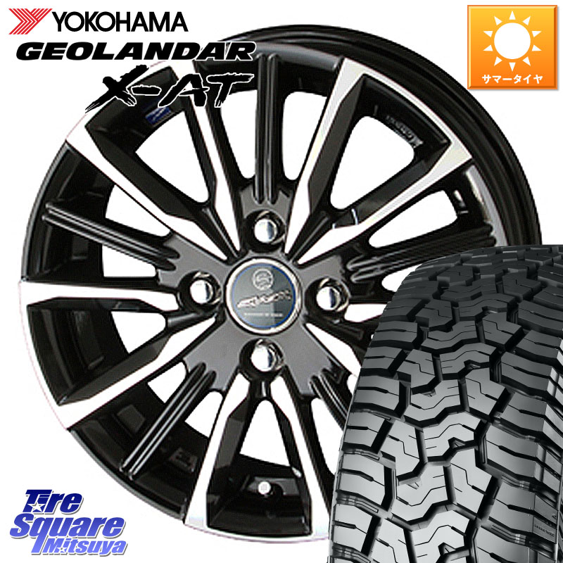 YOKOHAMA E5163 GEOLANDAR X-AT G016 在庫● 145R14 ヨコハマ 145/*R14KYOHO SMACK スマック ヴァルキリー ホイール 14インチ 14X4.5J 45 4穴 100 ハイゼットアゲトラCustom車用※軽自動車専用ホイール※ キャリイ エブリイ アゲトラ|タイヤスクエアミツヤ