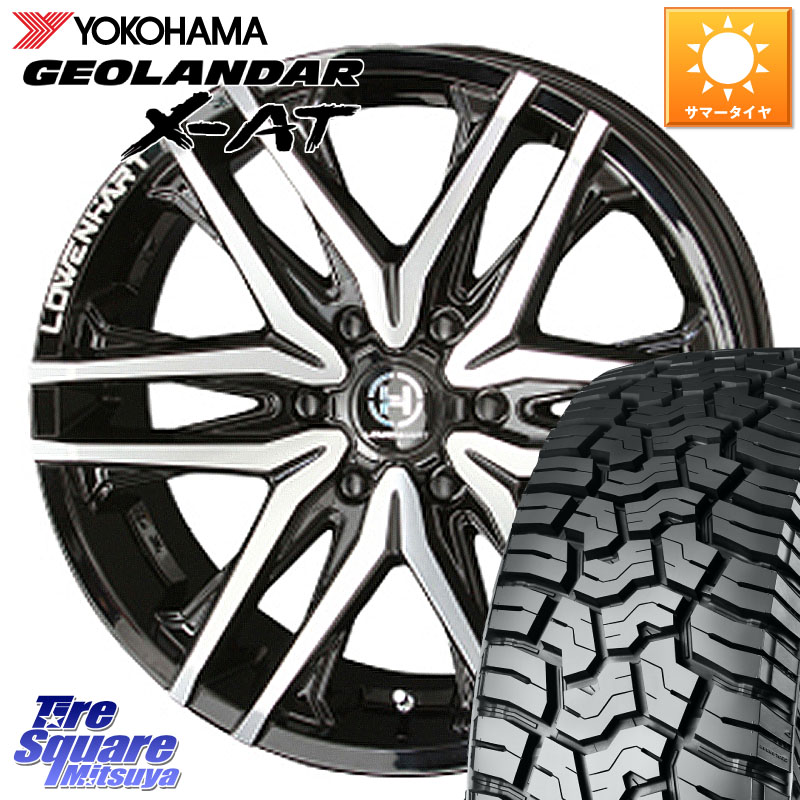 KYOHO レーベンハート GXL306 ホイール 20インチ 20 X 8.5J +10 6穴 139.7 YOKOHAMA E5260 GEOLANDAR X-AT G016 ヨコハマ 275/55R20
