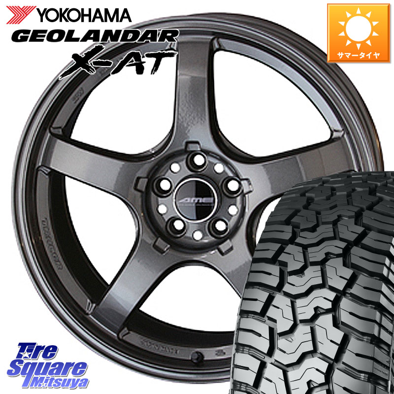 KYOHO TRACER GT-V GTV GB 軽量 ホイール 18インチ 18 X 8.5J +45 5穴 114.3 YOKOHAMA E5719 GEOLANDAR X-AT G016 アウトラインホワイトレター ヨコハマ 235/60R18 CX-60