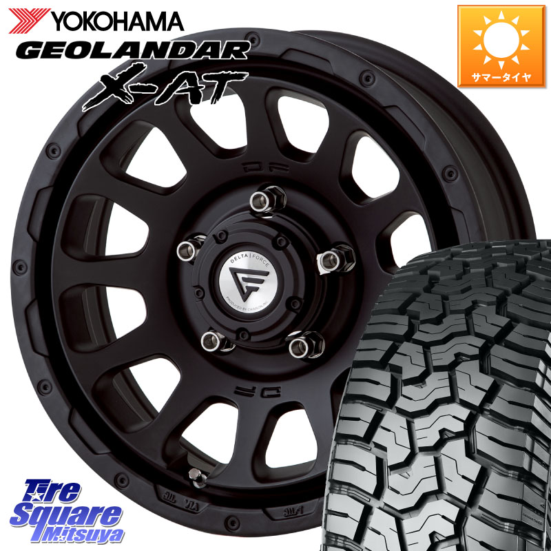 DELTA FORCE デルタフォース オーバル ジムニー専用 ホイール 16インチ 16 X 5.5J +20 5穴 139.7 YOKOHAMA E5251 GEOLANDAR X-AT G016 在庫予定品● ヨコハマ【欠品次回6月以降】 215/70R16 ジムニー専用(要オーバーフェンダー等)