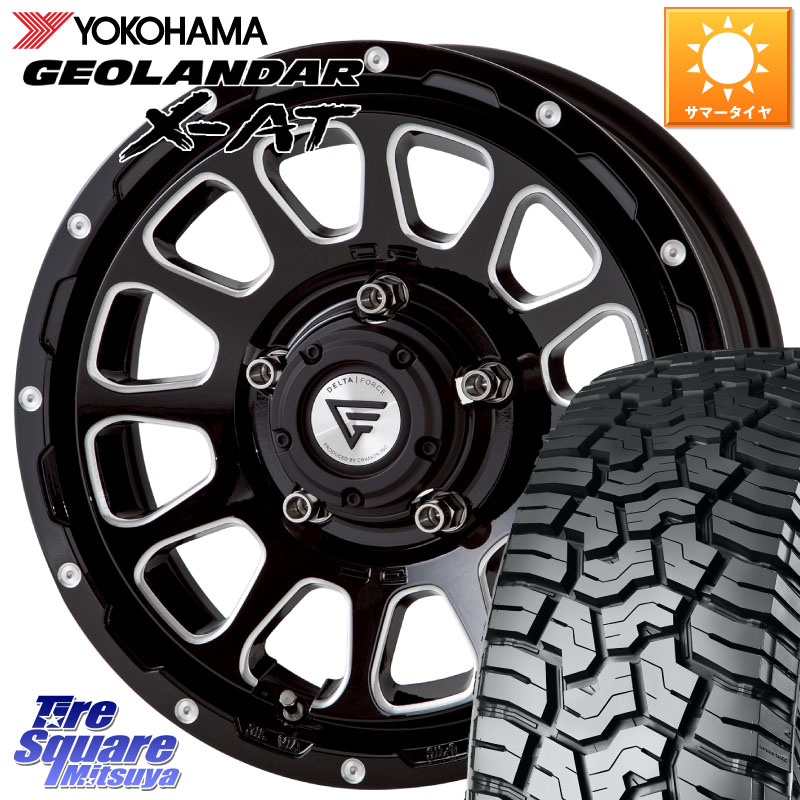 DELTA FORCE デルタフォース オーバル ジムニー専用 ホイール 16インチ 16 X 5.5J +20 5穴 139.7 YOKOHAMA E5592 GEOLANDAR X-AT G016 在庫予定品● アウトラインホワイトレター ヨコハマ 109/107 【欠品次回5月以降】 215/65R16 109*107 ジムニー専用(要オーバーフェン