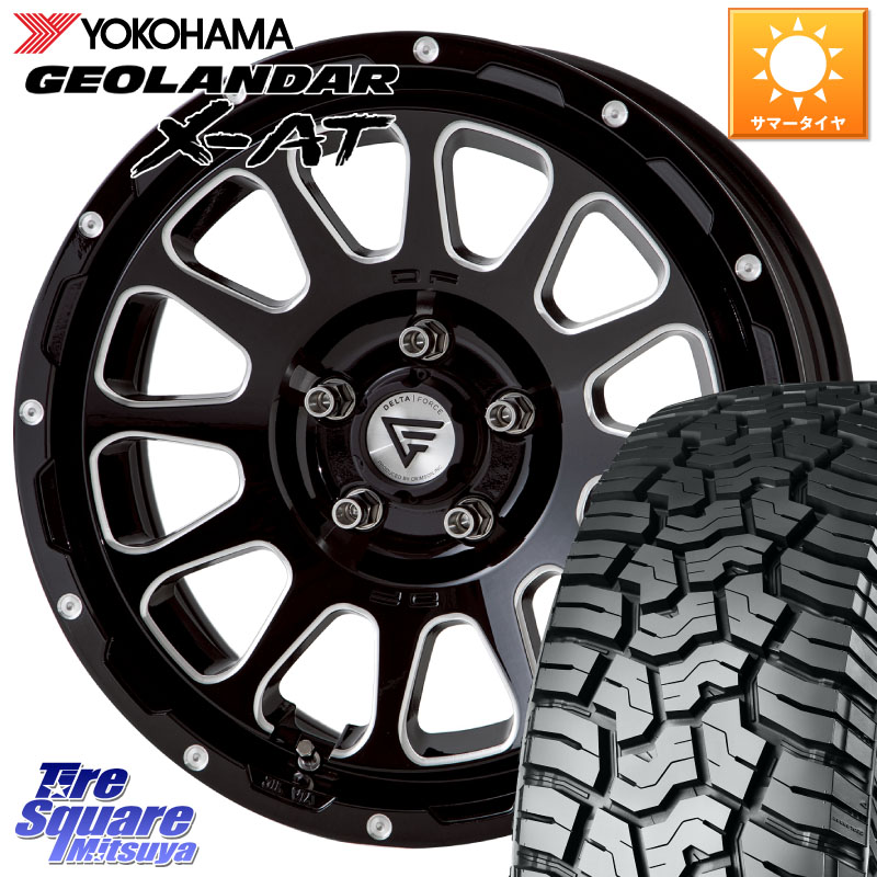 DELTA FORCE デルタフォース オーバル 8J ホイール 17インチ 17 X 8.0J +35 5穴 114.3 YOKOHAMA E5478 GEOLANDAR X-AT G016 在庫予定品● アウトラインホワイトレター ヨコハマ 【欠品次回5月以降】 245/65R17