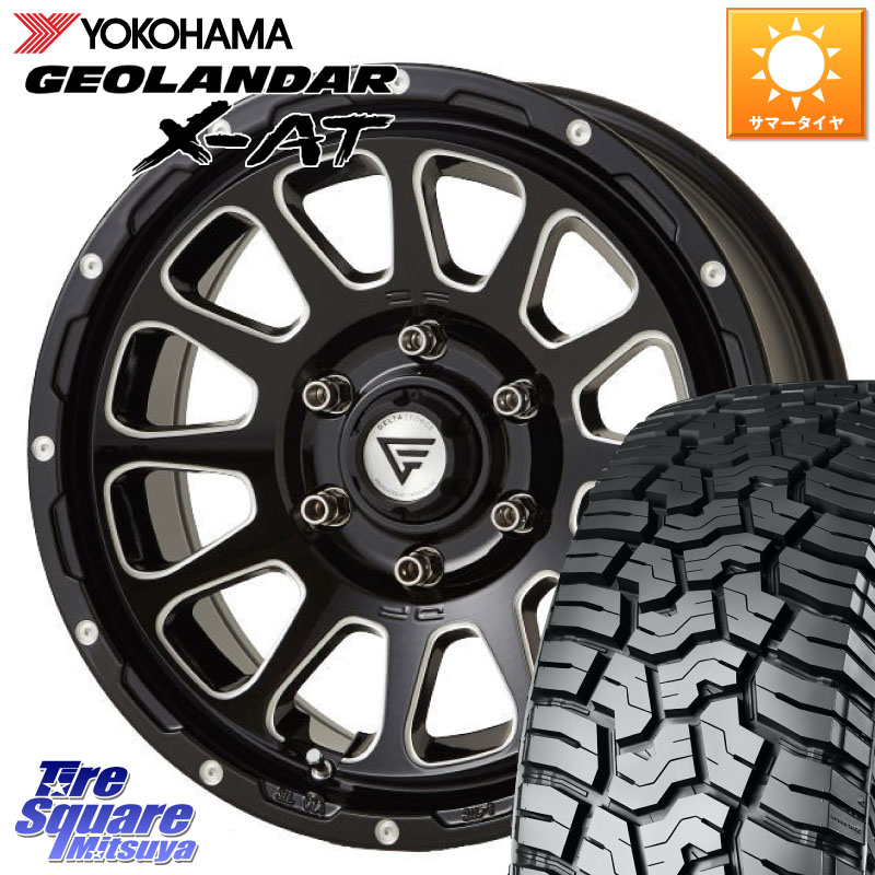 DELTA FORCE デルタフォース オーバル 6穴 ホイール 17インチ 17 X 8.0J +20 6穴 139.7 YOKOHAMA R8355 GEOLANDAR X-AT G016 ヨコハマ 265/65R17 GUN125ハイラックスHILUX 150系ランドクルーザープラド トライトンGSR