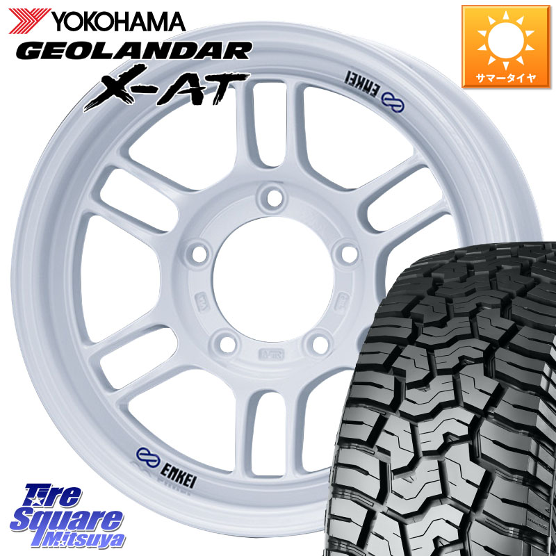 ENKEI エンケイ ALLROAD RPT1 ジムニー ホイール 16インチ 16 X 5.5J +20 5穴 139.7 YOKOHAMA E5168 GEOLANDAR X-AT G016 ブラックレター ヨコハマ 235/70R16 ジムニー専用(要リフトアップ・オーバーフェンダー等)