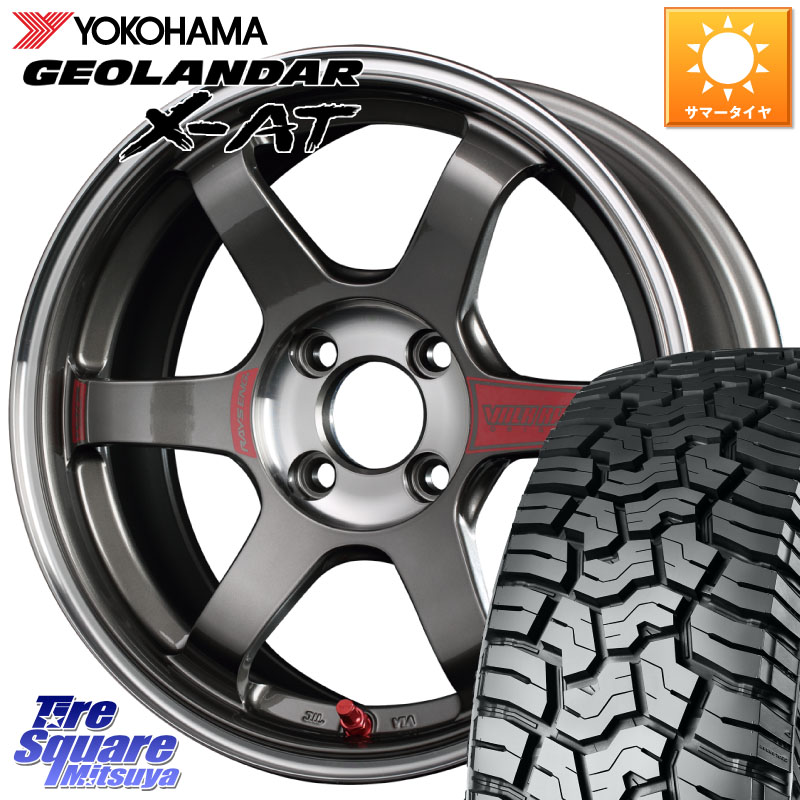 YOKOHAMA R8335 GEOLANDAR X-AT G016 ヨコハマ 185/60R16RAYS 【欠品次回3~4月】 レイズ TE37 ボルクレーシング SONIC SL ホイール 16インチ 16X6.5J 37 4穴 100 MAZDA2|タイヤスクエアミツヤ