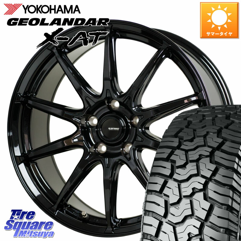 HotStuff G-SPEED G-05 G05 16インチ ジースピード ホイール 16 X 6.5J +38 5穴 114.3 YOKOHAMA E5476 GEOLANDAR X-AT G016 アウトラインホワイトレター ヨコハマ 225/75R16