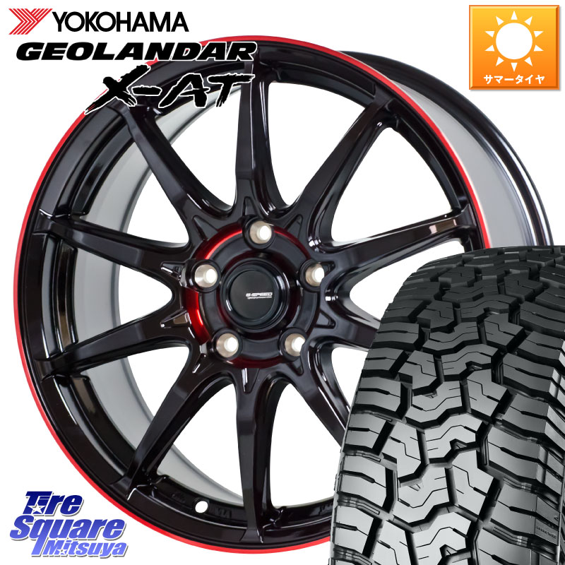HotStuff 軽量設計 G.SPEED P-05R P05R RED ホイール 18インチ 18 X 7.0J +48 5穴 114.3 YOKOHAMA E5719 GEOLANDAR X-AT G016 アウトラインホワイトレター ヨコハマ 235/60R18