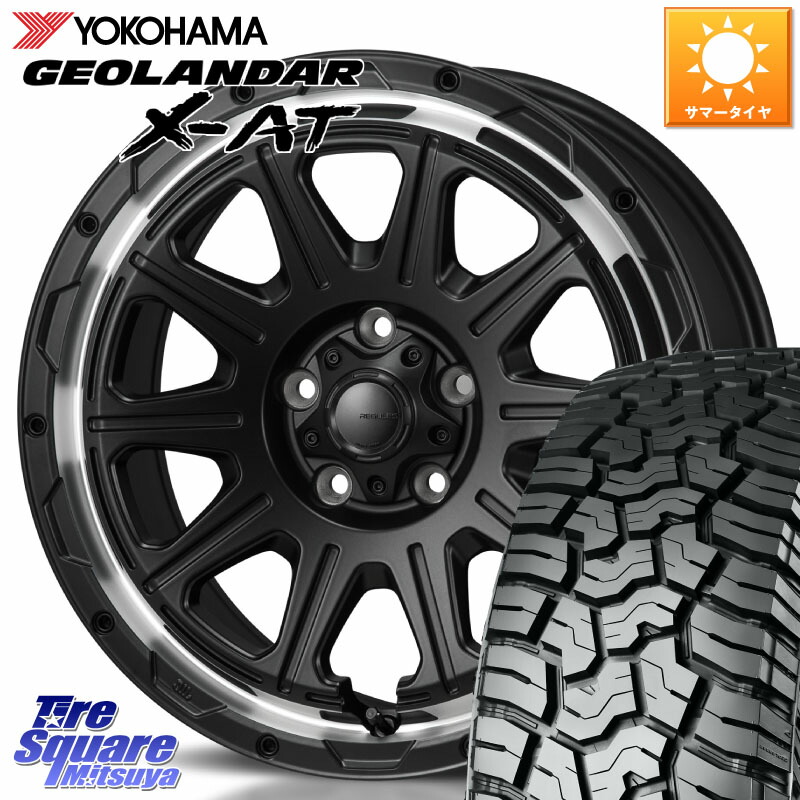 YOKOHAMA E5352 GEOLANDAR X-AT G016 在庫予定品● ホワイトレター ヨコハマ【欠品次回8月以降】 235/70R16MONZA HI-BLOCK REGULES モンツァ ハイブロック レグルス 16インチ 16X7.0J 41 5穴 114.3 RAV4 50系 デリカD:5 D5 カスタムサイズ RAV4 60系 CX-5 CX5 MAZDA｜タイヤスクエアミツヤ