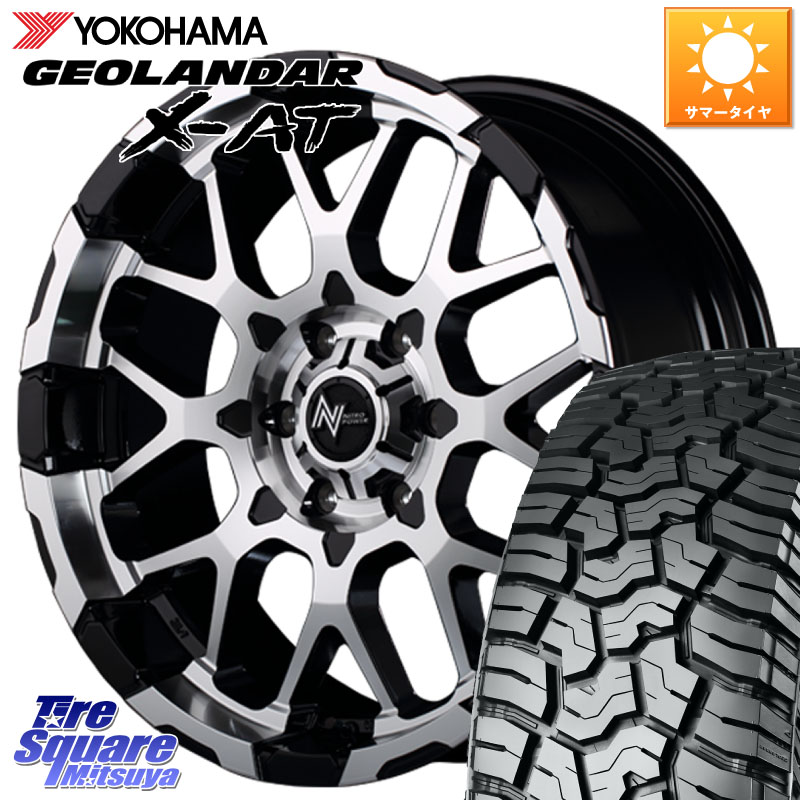 MANARAY MID ナイトロパワー M28 BULLET バレット 16インチ 16 X 6.5J +38 6穴 139.7 YOKOHAMA E5592 GEOLANDAR X-AT G016 在庫予定品● アウトラインホワイトレター ヨコハマ 109/107 【欠品次回5月以降】 215/65R16 109*107 200系ハイエース