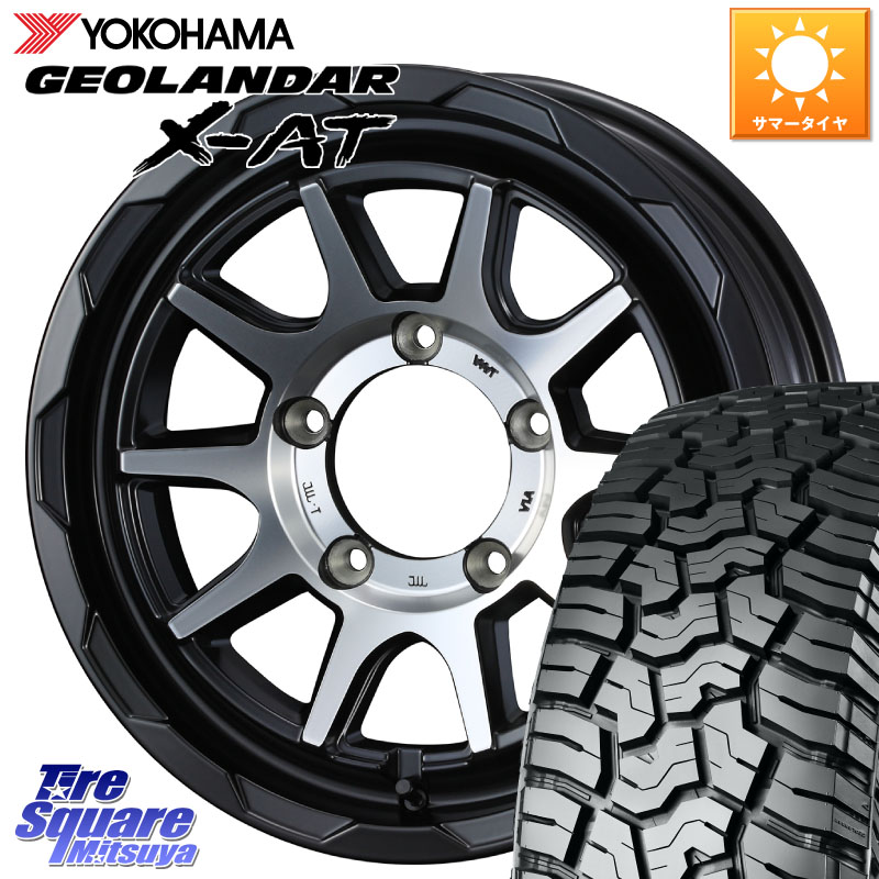 WEDS 【欠品次回4月中旬】 マッドヴァンス 06 MUD VANCE 06 ウエッズ 16インチ 16 X 5.5J +22 5穴 139.7 YOKOHAMA E5295 GEOLANDAR X-AT G016 アウトラインホワイトレター 195R16 ヨコハマ 195/*R16