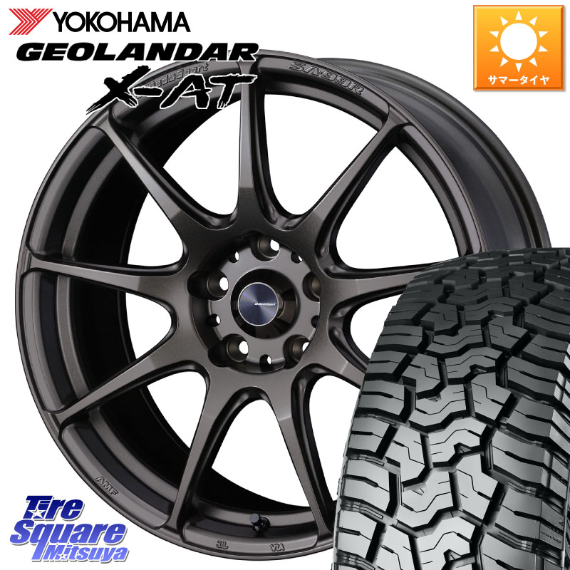 WEDS ウェッズ スポーツ SA99R SA-99R 17インチ 17 X 7.0J +40 5穴 114.3 YOKOHAMA E5478 GEOLANDAR X-AT G016 在庫● アウトラインホワイトレター ヨコハマ 245/65R17