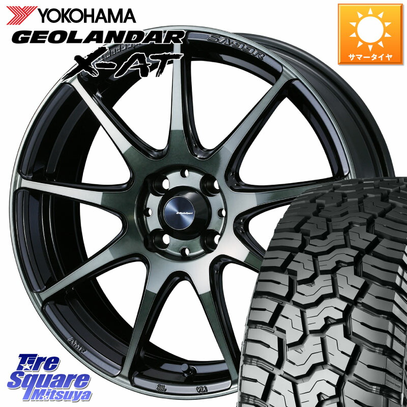 WEDS ウェッズ スポーツ SA99R SA-99R WBC 16インチ 16 X 6.5J +50 4穴 100 YOKOHAMA R8335 GEOLANDAR X-AT G016 ヨコハマ 185/60R16 E13ノート FITクロスター
