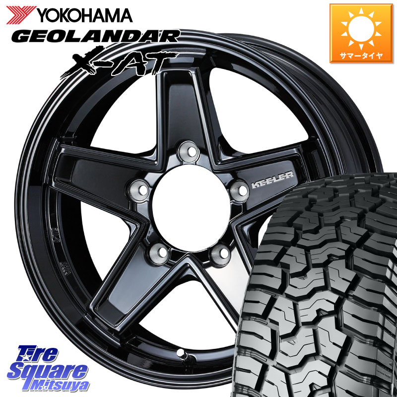 WEDS KEELER TACTICS ブラック ホイール 4本 16インチ キーラー タクティクス 16 X 5.5J +22 5穴 139.7 YOKOHAMA E5352 GEOLANDAR X-AT G016 在庫● アウトラインホワイトレター ヨコハマ 235/70R16 ジムニー専用(要リフトアップ・オーバーフェンダー等)