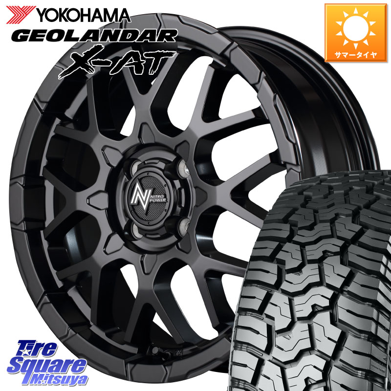 YOKOHAMA E5251 GEOLANDAR X-AT G016 在庫● ヨコハマ 215/70R16MANARAY MID ナイトロパワー M28 BULLET KC 16インチ 16X6.0J 40 4穴 100 ロッキー ガソリン車 4穴 ライズ ガソリン車 4穴｜タイヤスクエアミツヤ