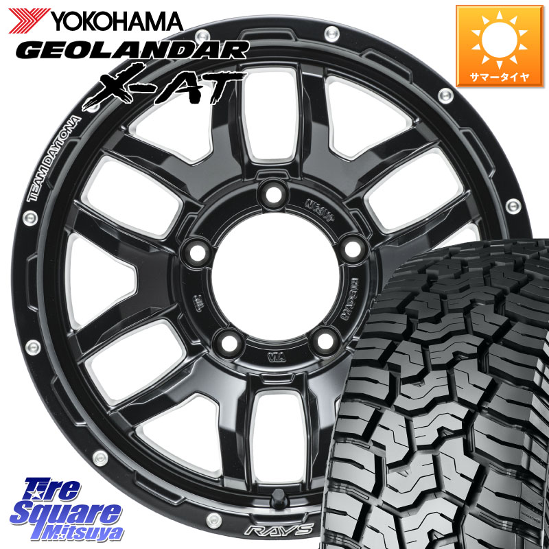 YOKOHAMA E5352 GEOLANDAR X-AT G016 在庫予定品● ホワイトレター ヨコハマ【欠品次回8月以降】 235/70R16RAYS 【欠品次回2月末】 F6 boost N1 TEAM DAYTONA ホイール 16インチ 16X5.5J 20 5穴 139.7 ジムニー専用(要リフトアップ/オーバーフェンダー等) AZオフロー｜タイヤスクエアミツヤ