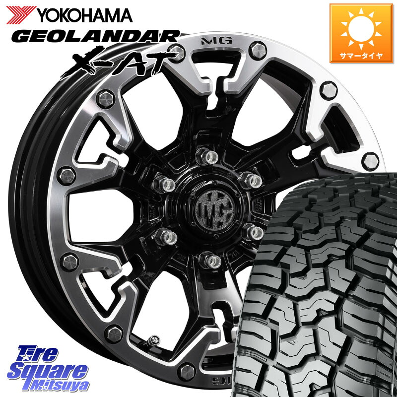 CRIMSON MG GOLEM ホイール 20インチ 20 X 9.0J(M14) +55 6穴 139.7 YOKOHAMA E5164 GEOLANDAR X-AT G016 ヨコハマ 285/55R20