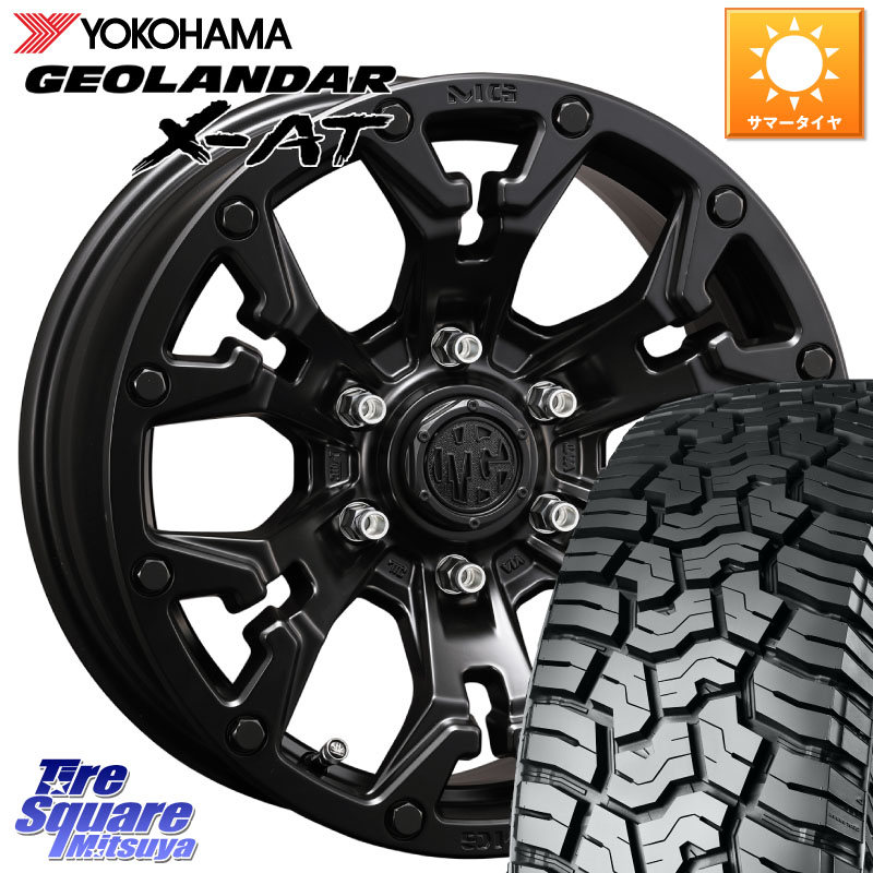 CRIMSON クリムソン GOLEM ゴーレム 20インチ 20 X 8.5J +20 6穴 139.7 YOKOHAMA E5260 GEOLANDAR X-AT G016 ヨコハマ 275/55R20