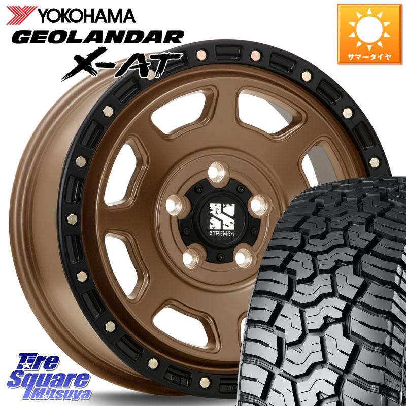MLJ XJ07 XTREME-J 5H MB エクストリームJ ホイール 18インチ 18 X 8.0J +43 5穴 127 YOKOHAMA R8636 GEOLANDAR X-AT G016 ヨコハマ 285/65R18 クライスラー ジープ ラングラー JK系 クライスラー ジープ ラングラー JL系