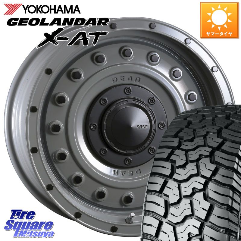 YOKOHAMA E4906 GEOLANDAR X-AT G016 ヨコハマ 265/70R17CRIMSON ディーン コロラド 17インチ 17X8.0J 20 6穴 139.7 ランドクルーザーFJ トライトン 4Runner Tacoma ランドクルーザー プラド カスタムサイズ FJクルーザー｜タイヤスクエアミツヤ 136,905円
