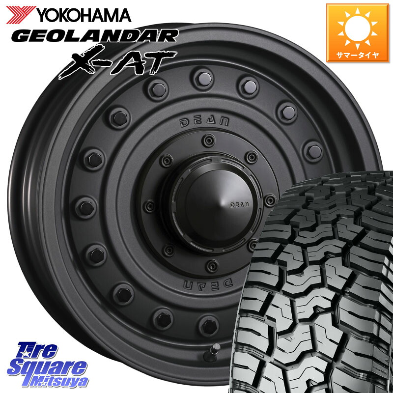 CRIMSON ディーン コロラド 16インチ 16 X 7.0J +37 5穴 114.3 YOKOHAMA E5592 GEOLANDAR X-AT G016 在庫予定品● アウトラインホワイトレター ヨコハマ 109/107 【欠品次回5月以降】 215/65R16 109*107
