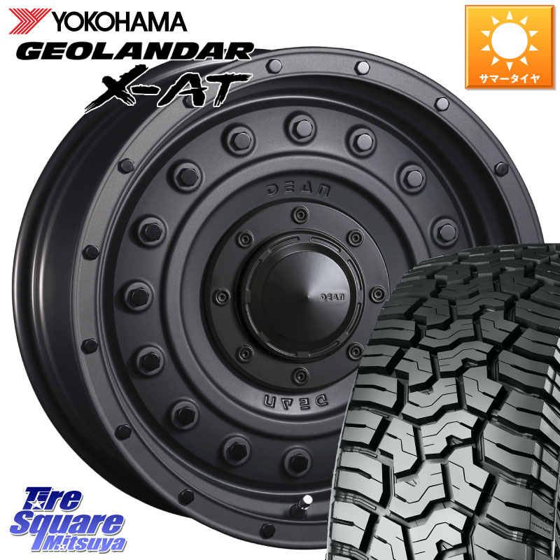 YOKOHAMA E4906 GEOLANDAR X-AT G016 ヨコハマ 265/70R17CRIMSON ディーン コロラド 17インチ 17X8.0J 20 6穴 139.7 ランドクルーザーFJ トライトン 4Runner Tacoma ランドクルーザー プラド カスタムサイズ FJクルーザー｜タイヤスクエアミツヤ
